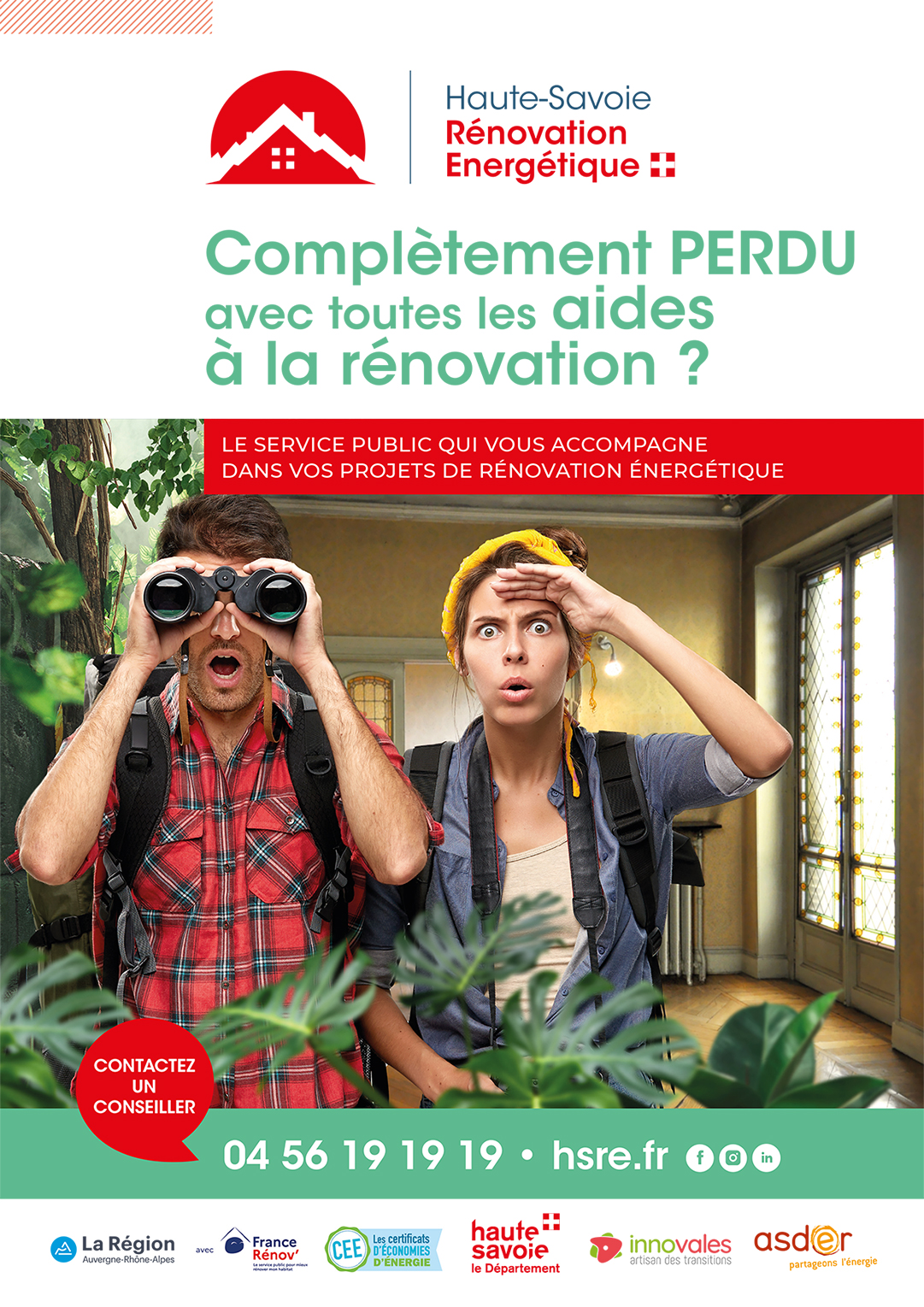 HSRE 2023-210×297
