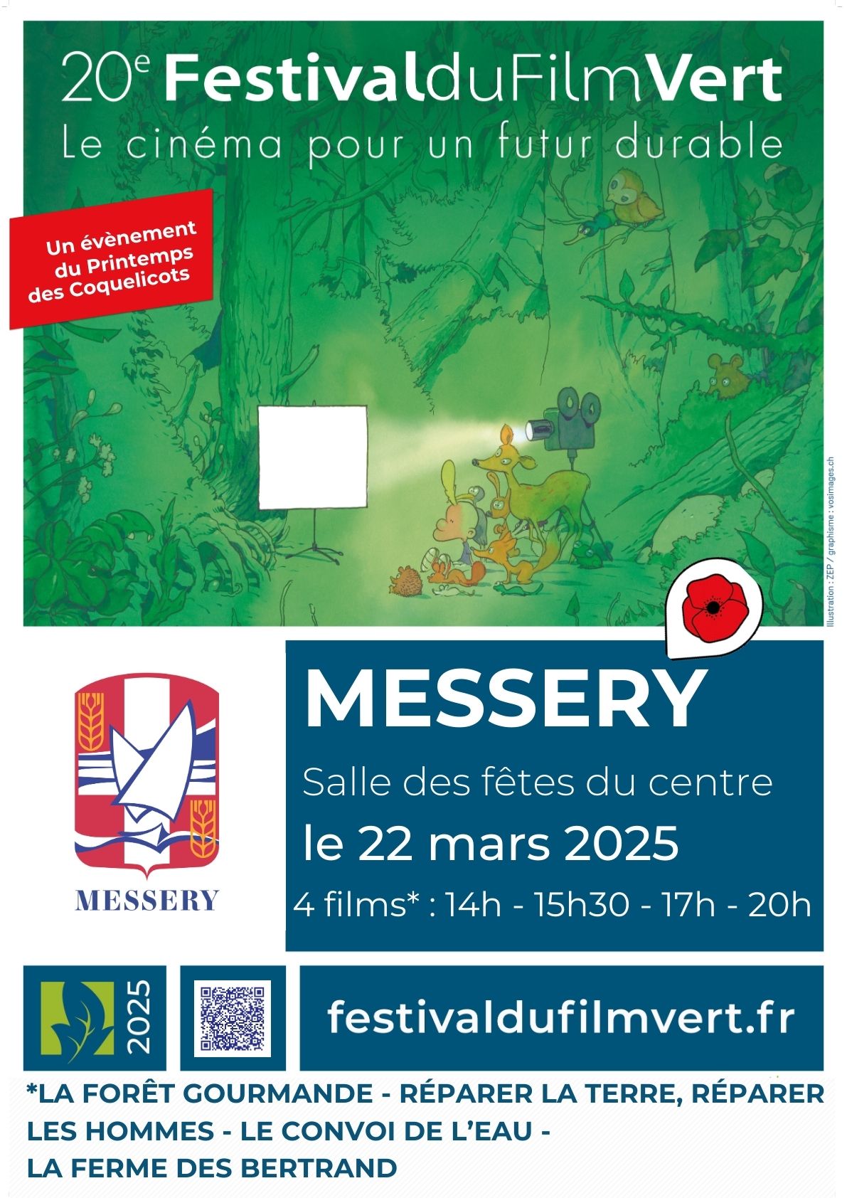 affiche séances